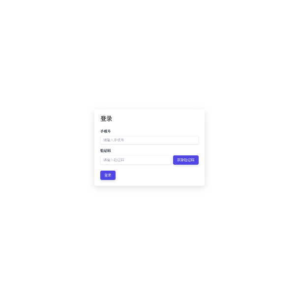 aixiaoyan.boleadtech.com thumbnail