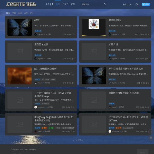 Website thumbnail