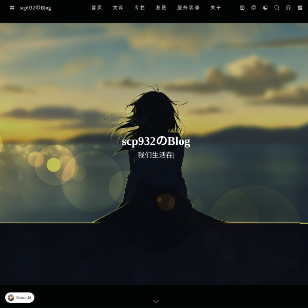 Website thumbnail