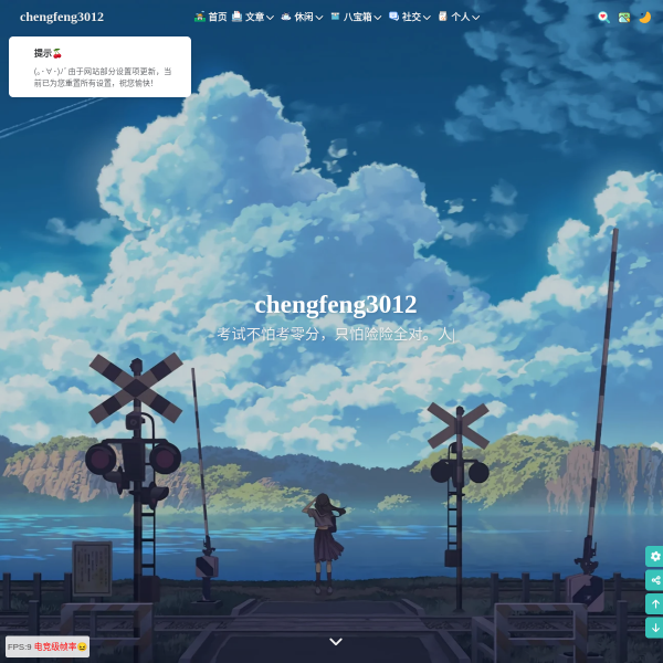 Website thumbnail