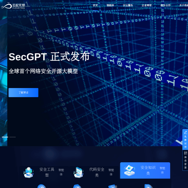 Website thumbnail