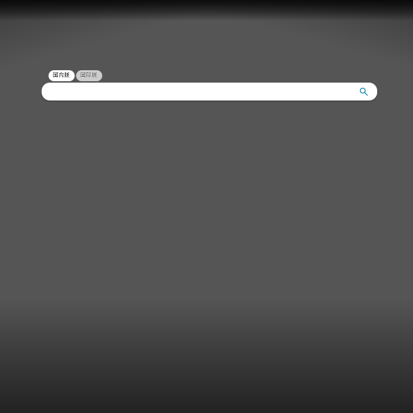 cn.bing.com thumbnail