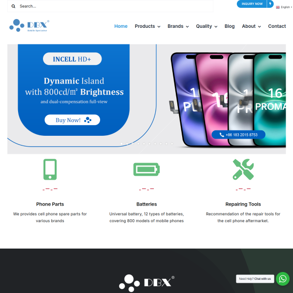 dbx.com.cn thumbnail