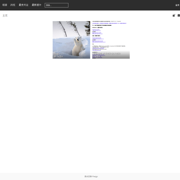 Website thumbnail
