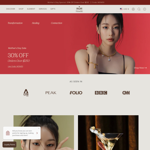 hoseiki.com thumbnail