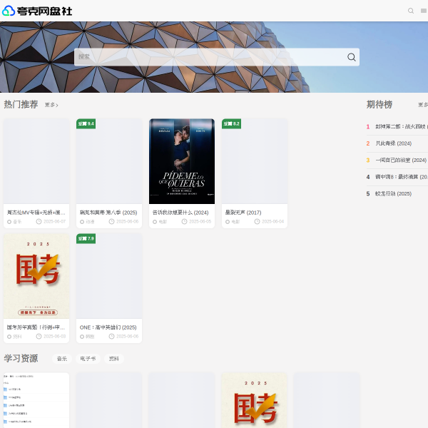 Website thumbnail