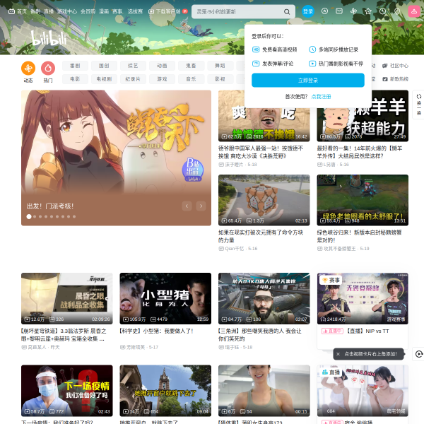 lkcoffee.xiyu666.top thumbnail