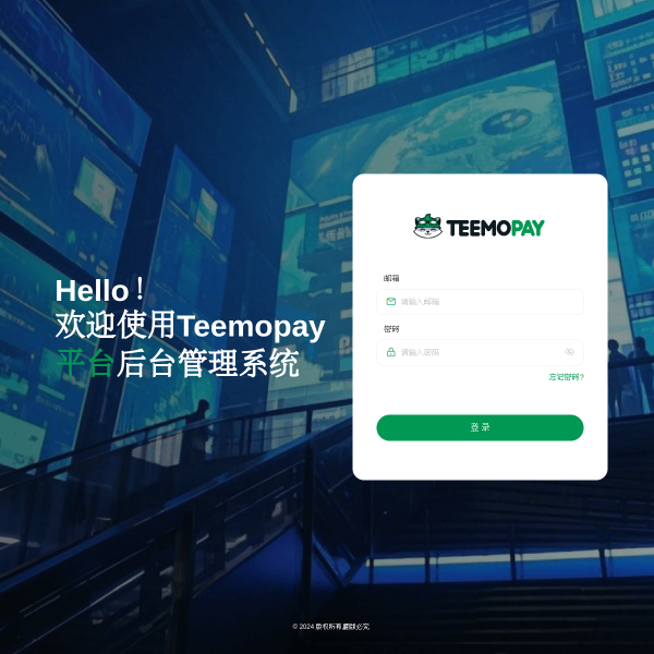 test-crm.teemopay.com thumbnail