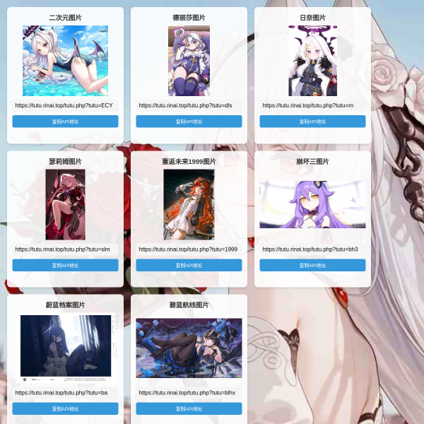 Website thumbnail
