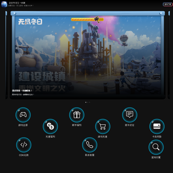 wjdr.cqp9.com thumbnail
