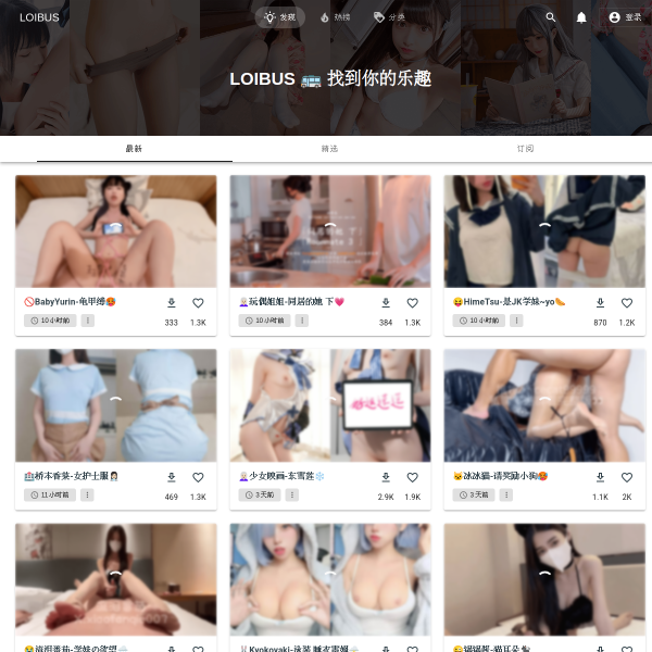 www.loibus004.top thumbnail