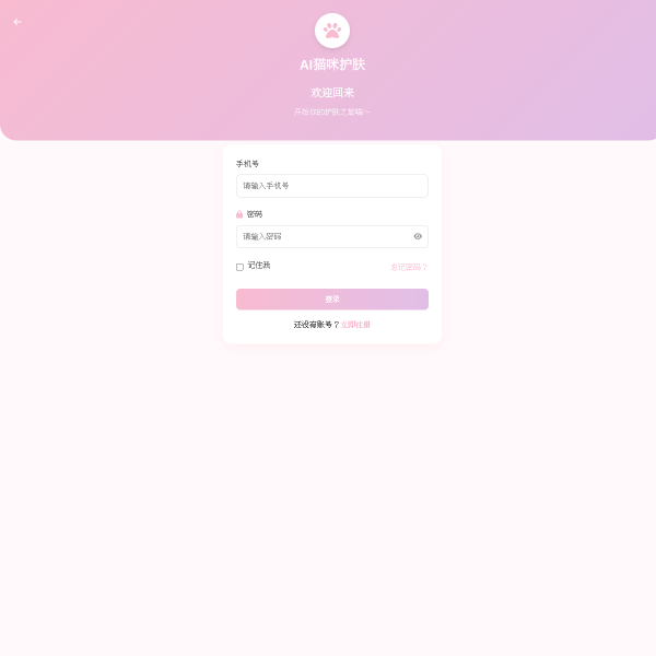 Website thumbnail