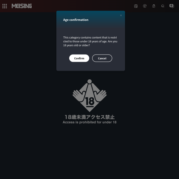 Website thumbnail
