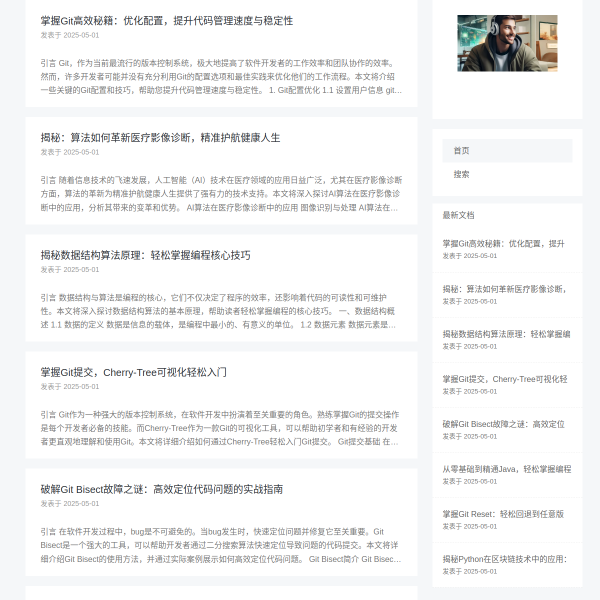 Website thumbnail