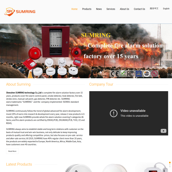 www.sumring.com thumbnail