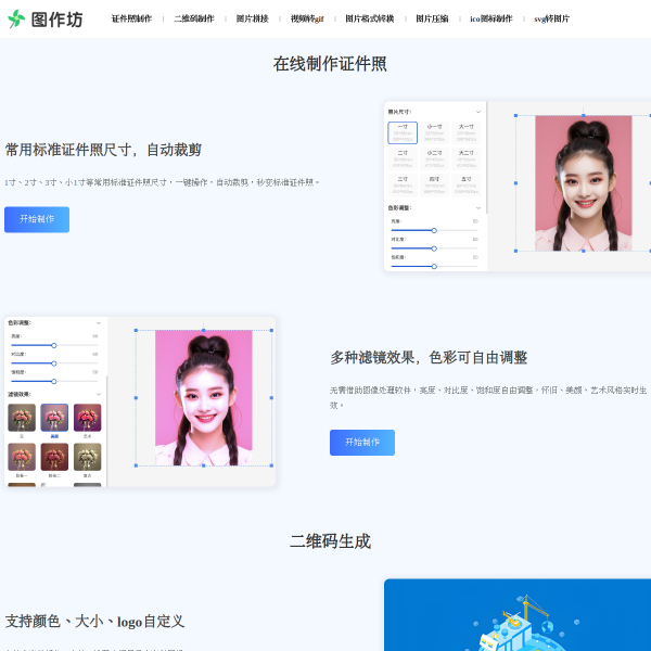 Website thumbnail