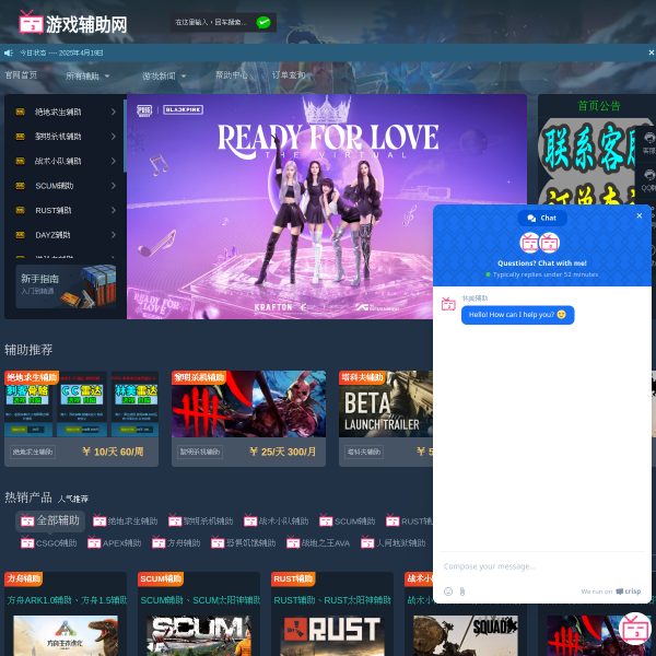 www.wjq123.com thumbnail