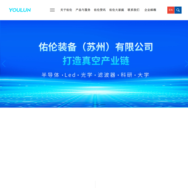 Website thumbnail