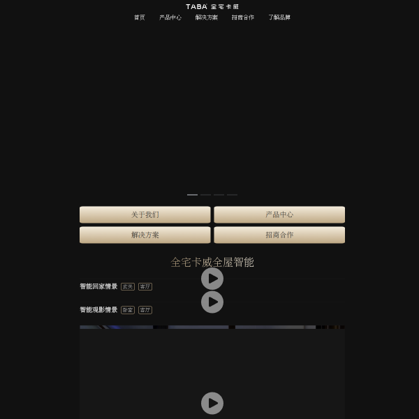 www.yun361.cn thumbnail