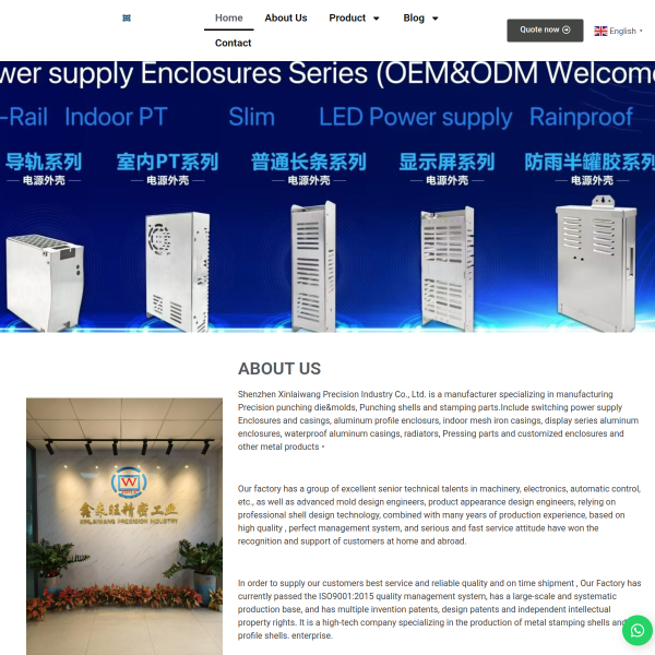 xinlaione.com thumbnail